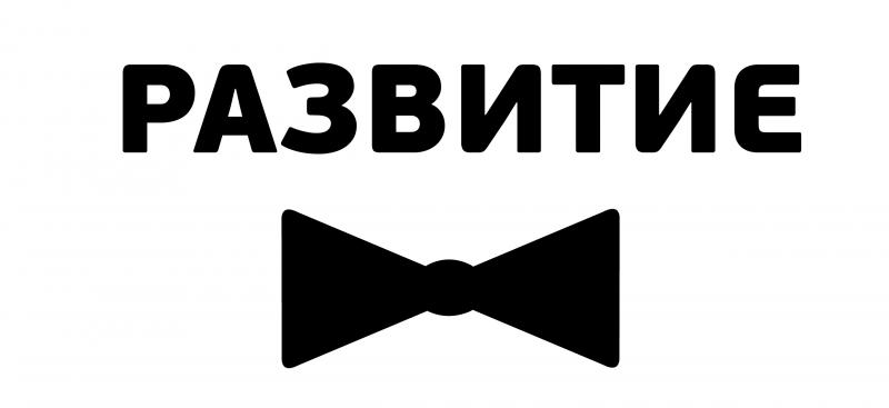лого